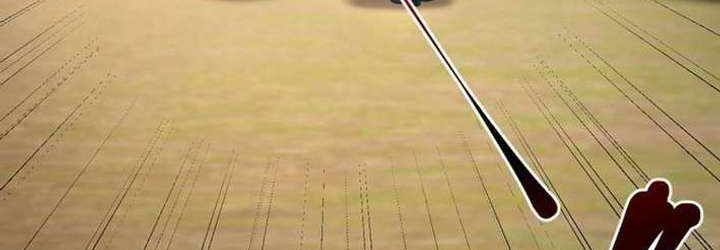 Cựu Chiến Binh Tối Thượng Chapter 29 - 32