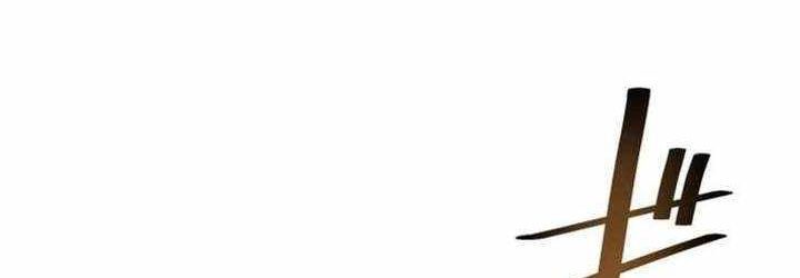 Cựu Chiến Binh Tối Thượng Chapter 29 - 324