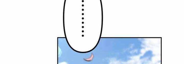 Cựu Chiến Binh Tối Thượng Chapter 29 - 348