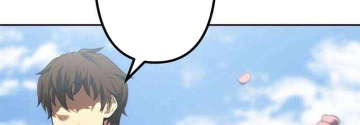 Cựu Chiến Binh Tối Thượng Chapter 29 - 353