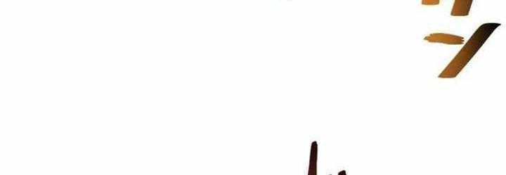 Cựu Chiến Binh Tối Thượng Chapter 29 - 433