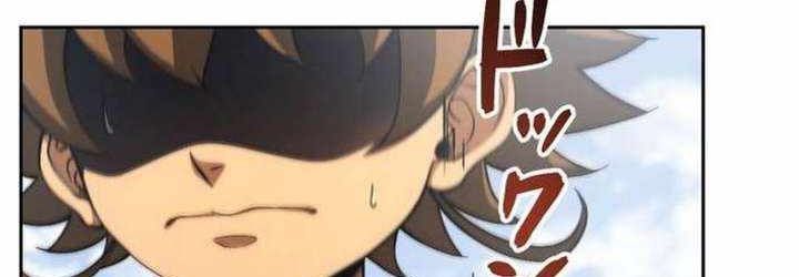 Cựu Chiến Binh Tối Thượng Chapter 29 - 434