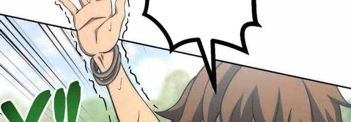 Cựu Chiến Binh Tối Thượng Chapter 29 - 463