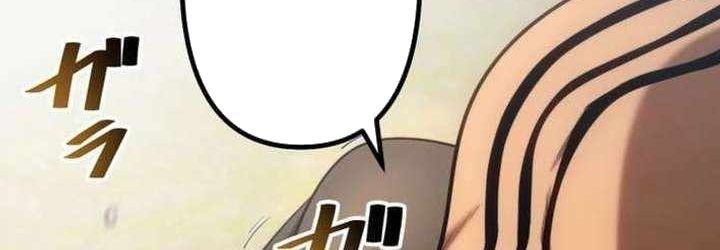 Cựu Chiến Binh Tối Thượng Chapter 29 - 474