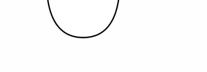 Cựu Chiến Binh Tối Thượng Chapter 29 - 485