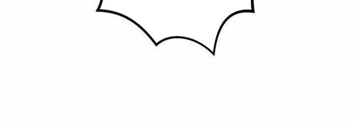 Cựu Chiến Binh Tối Thượng Chapter 29 - 51