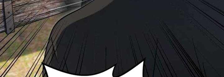 Cựu Chiến Binh Tối Thượng Chapter 29 - 520