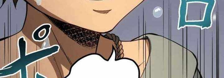 Cựu Chiến Binh Tối Thượng Chapter 29 - 69