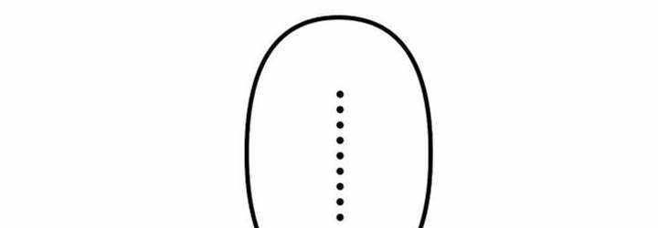 Cựu Chiến Binh Tối Thượng Chapter 29 - 73