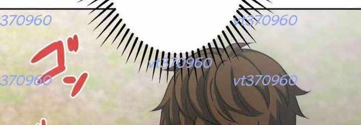 Cựu Chiến Binh Tối Thượng Chapter 29 - 10