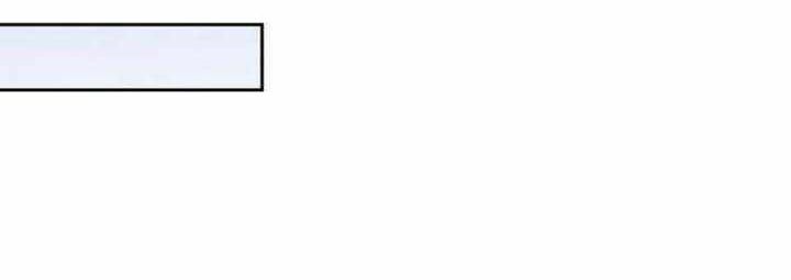 Cựu Chiến Binh Tối Thượng Chapter 30 - 59