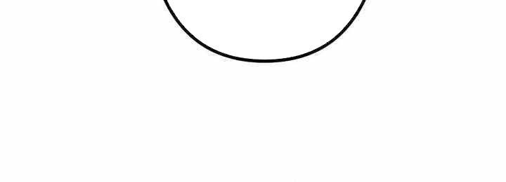 Cựu Chiến Binh Tối Thượng Chapter 31 - 33