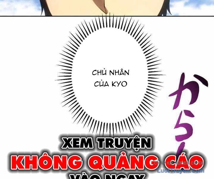 Cựu Chiến Binh Tối Thượng Chapter 31 - 63