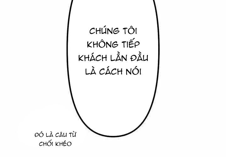 Cựu Chiến Binh Tối Thượng Chapter 32 - 147