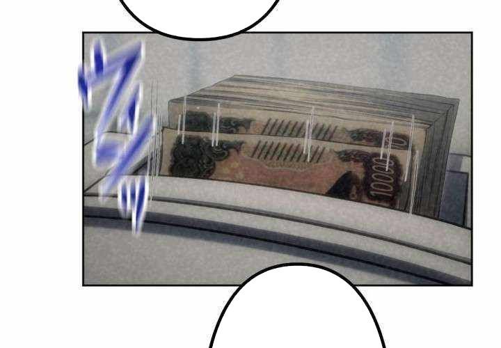 Cựu Chiến Binh Tối Thượng Chapter 32 - 158