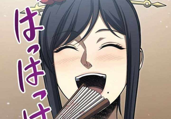 Cựu Chiến Binh Tối Thượng Chapter 32 - 164