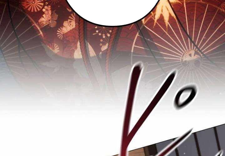 Cựu Chiến Binh Tối Thượng Chapter 32 - 179