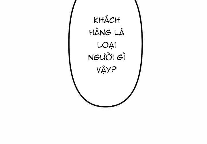 Cựu Chiến Binh Tối Thượng Chapter 32 - 204