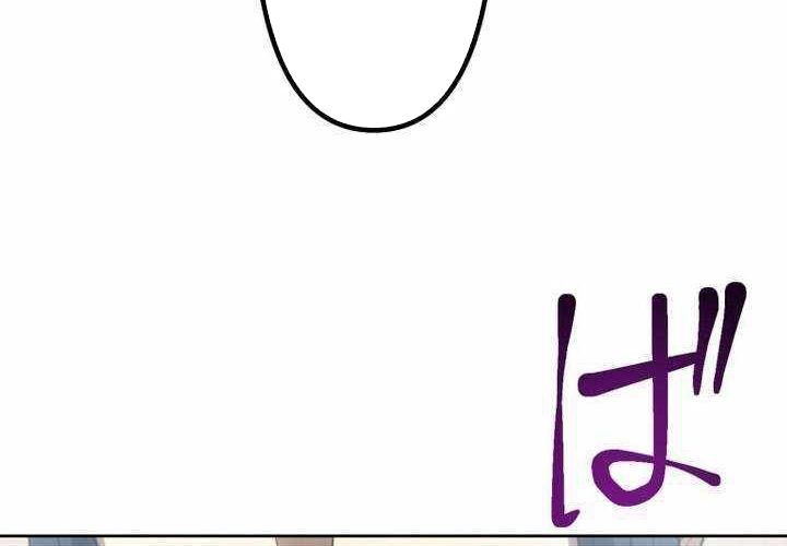 Cựu Chiến Binh Tối Thượng Chapter 32 - 215