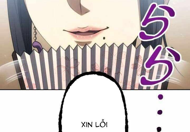 Cựu Chiến Binh Tối Thượng Chapter 32 - 216