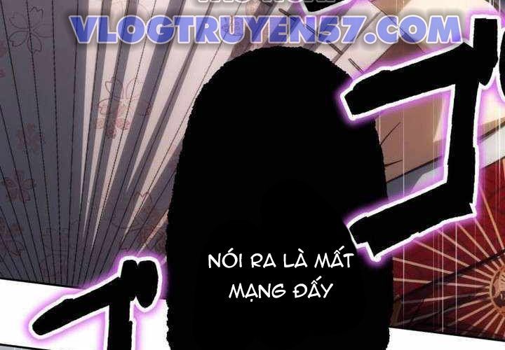 Cựu Chiến Binh Tối Thượng Chapter 32 - 220