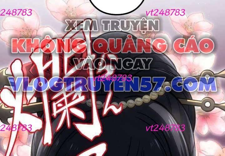 Cựu Chiến Binh Tối Thượng Chapter 32 - 247