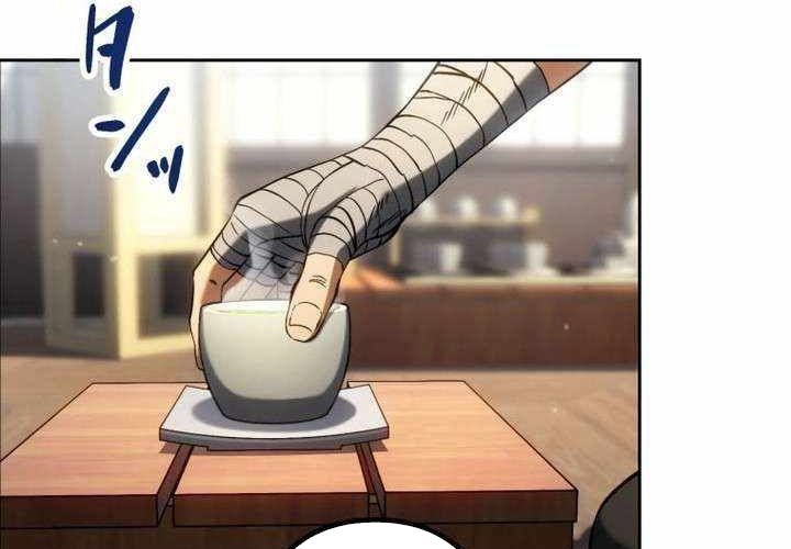 Cựu Chiến Binh Tối Thượng Chapter 32 - 82