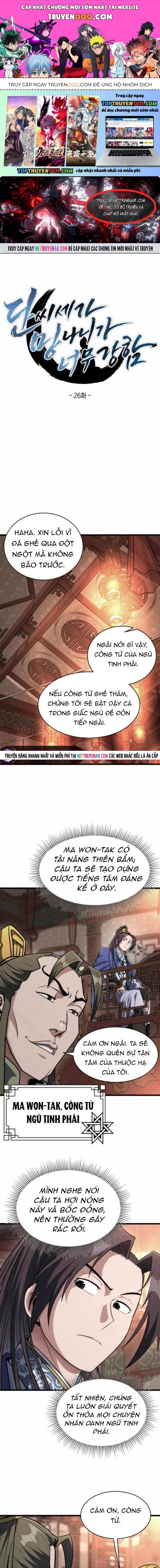 Phá Gia Thiếu Chủ Quá Mạnh Rồi Chapter 26 - 1