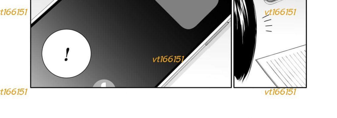 Bà Mẹ Điên Chapter 24.2 - 24