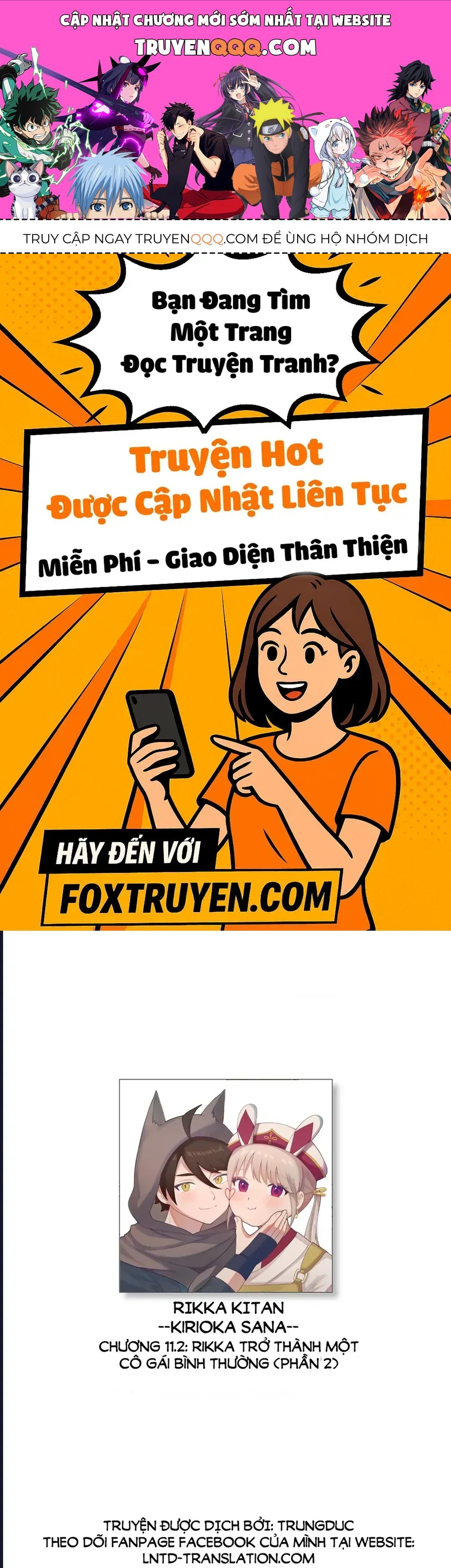 Rikka Kitan Chapter 11.2 - 1