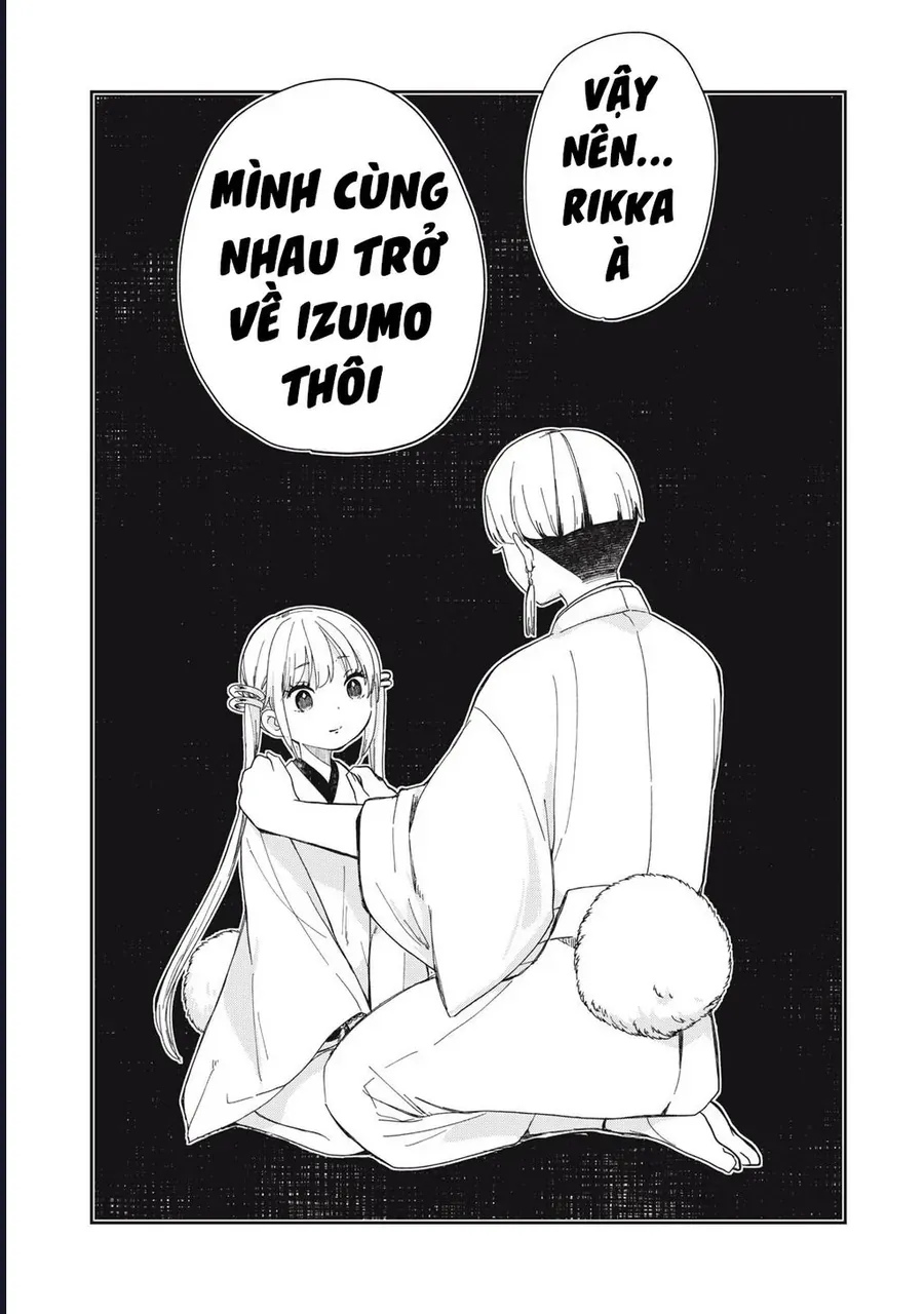 Rikka Kitan Chapter 13.2 - 12