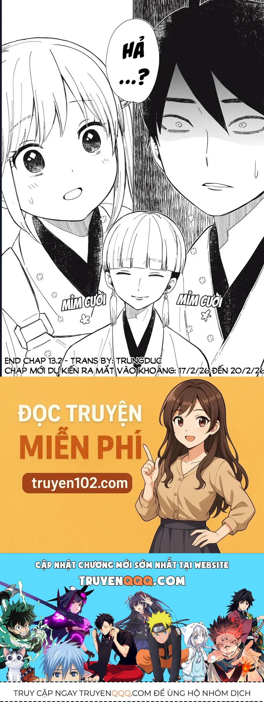 Rikka Kitan Chapter 13.2 - 13