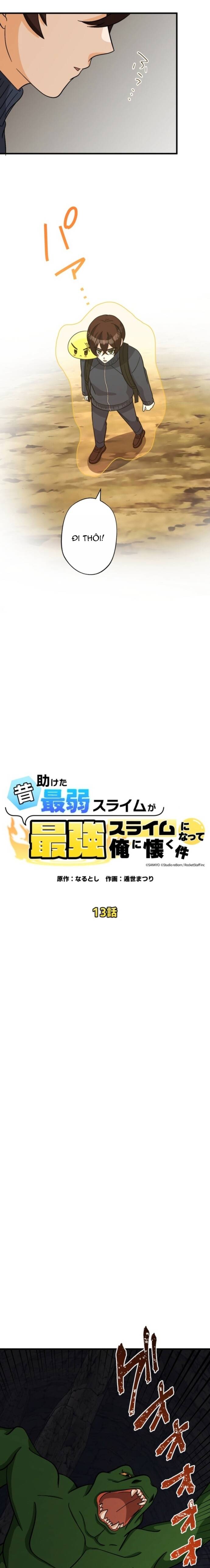 Con Slime Yếu Nhất Ta Từng Cứu Giờ Đã Trở Thành Huyền Thoại! Chapter 13 - 4