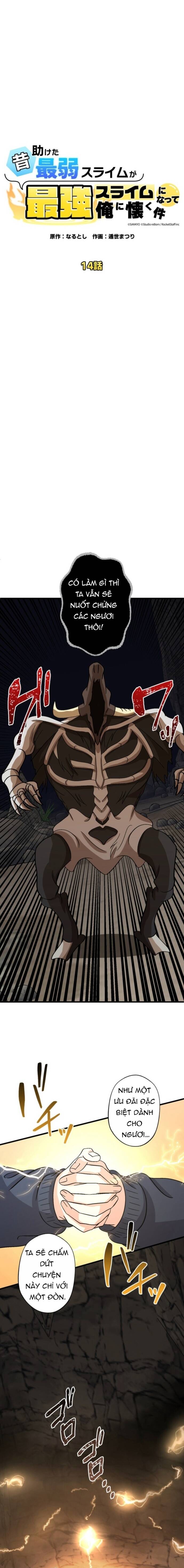 Con Slime Yếu Nhất Ta Từng Cứu Giờ Đã Trở Thành Huyền Thoại! Chapter 14 - 5