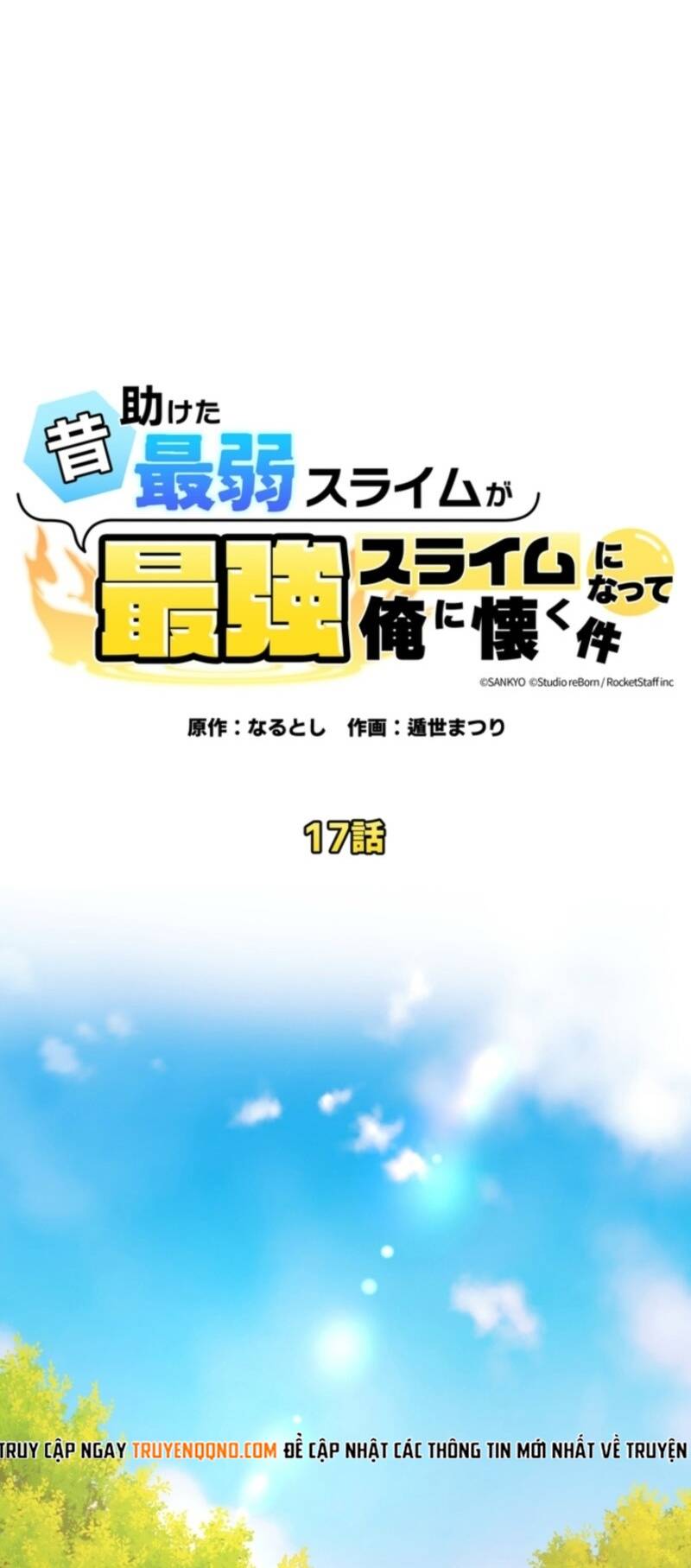 Con Slime Yếu Nhất Ta Từng Cứu Giờ Đã Trở Thành Huyền Thoại! Chapter 17 - 7