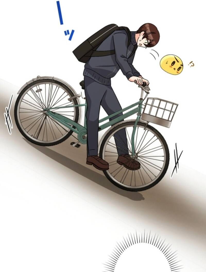 Con Slime Yếu Nhất Ta Từng Cứu Giờ Đã Trở Thành Huyền Thoại! Chapter 17 - 24