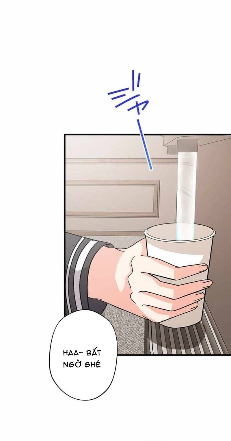 Con Slime Yếu Nhất Ta Từng Cứu Giờ Đã Trở Thành Huyền Thoại! Chapter 18 - 10