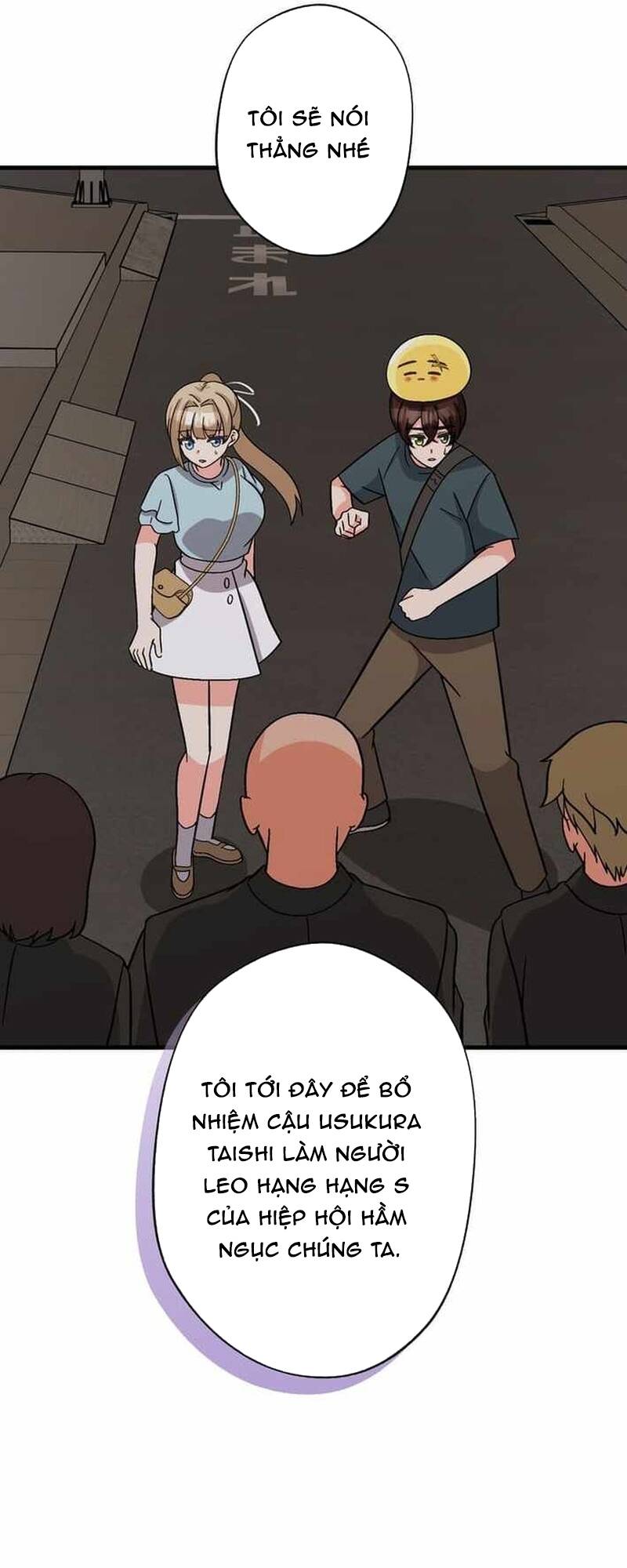 Con Slime Yếu Nhất Ta Từng Cứu Giờ Đã Trở Thành Huyền Thoại! Chapter 18 - 55