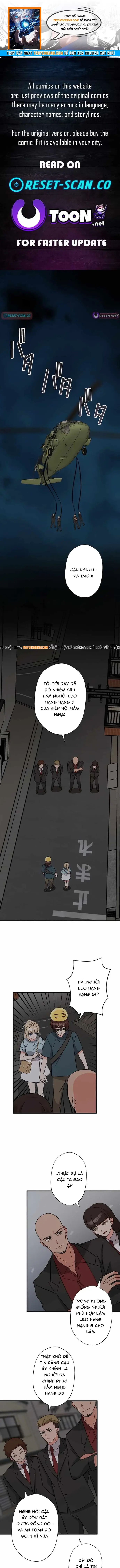 Con Slime Yếu Nhất Ta Từng Cứu Giờ Đã Trở Thành Huyền Thoại! Chapter 19 - 1