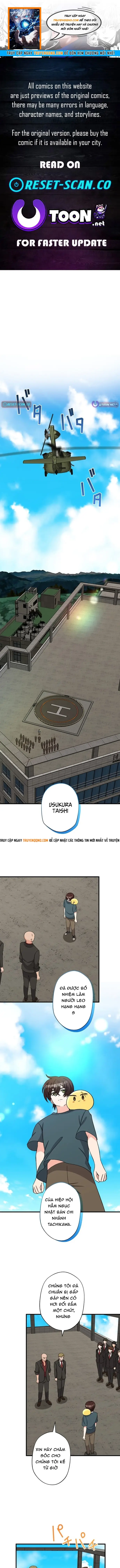 Con Slime Yếu Nhất Ta Từng Cứu Giờ Đã Trở Thành Huyền Thoại! Chapter 22 - 1