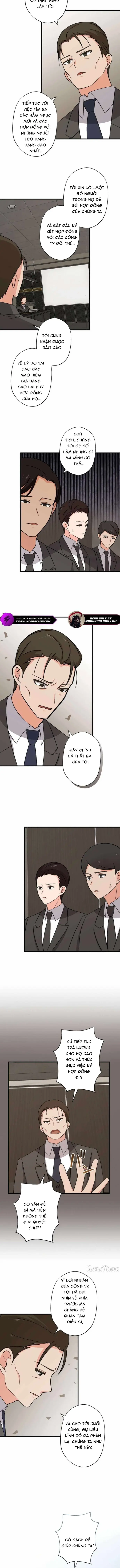 Con Slime Yếu Nhất Ta Từng Cứu Giờ Đã Trở Thành Huyền Thoại! Chapter 24 - 9