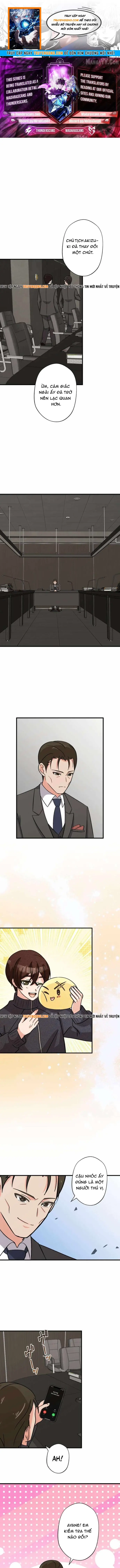 Con Slime Yếu Nhất Ta Từng Cứu Giờ Đã Trở Thành Huyền Thoại! Chapter 25 - 1