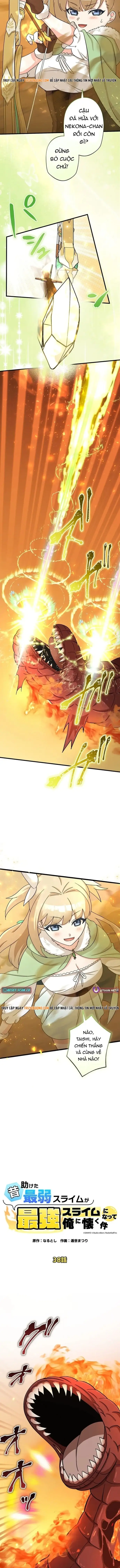 Con Slime Yếu Nhất Ta Từng Cứu Giờ Đã Trở Thành Huyền Thoại! Chapter 38 - 2