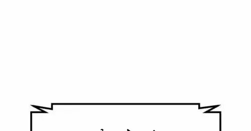 Thiên Tài Công Sở Vượt Qua Ranh Giới Chapter 14 - 67