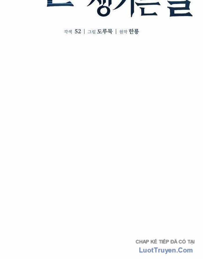 Thiên Tài Công Sở Vượt Qua Ranh Giới Chapter 18 - 27