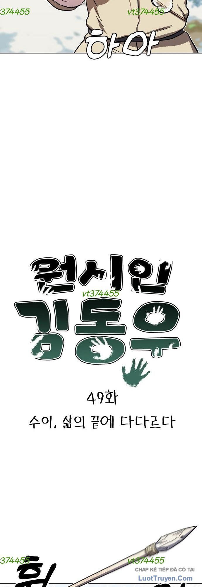 Tiền Sử Vlog Chapter 49 - 5