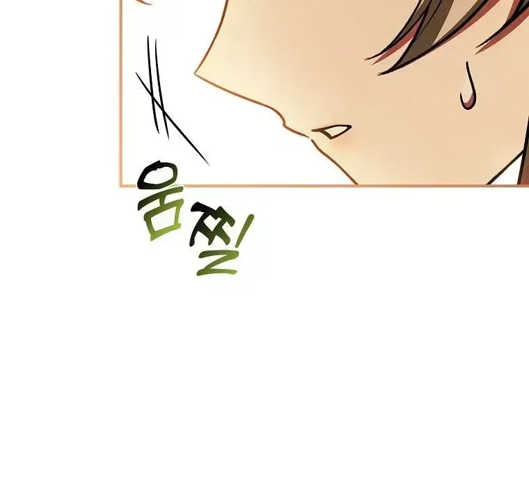 Văn Phòng Thám Tử Dành Cho Nam Chính Hối Hận! Chapter 37.2 - 55