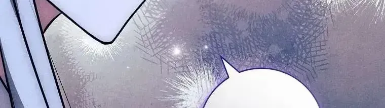 Văn Phòng Thám Tử Dành Cho Nam Chính Hối Hận! Chapter 37.7 - 3