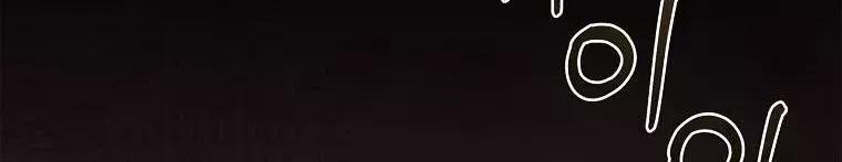 Văn Phòng Thám Tử Dành Cho Nam Chính Hối Hận! Chapter 37.9 - 11