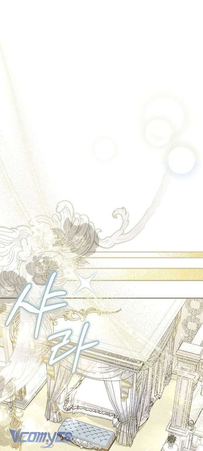 Độc Chiếm Sủng Ái Của Công Chúa Út, Mọi Người Đều Say Mê Tôi. Chapter 1.1 - 15